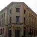 قانون البنك المركزي، شروط الحصول على تمويل من البنوك - مصر النهاردة