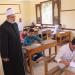 اليوم، طلاب الصف الأول والثاني الإعدادي أزهري يؤدون امتحان القرآن الكريم وتجويده - مصر النهاردة