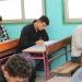 التعليم: أسئلة امتحانات الثانوية العامة 2024 من المنهج - مصر النهاردة
