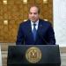 الرئيس السيسي يحذر من أي عمليات عسكرية في رفح الفلسطينية - مصر النهاردة