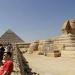 تعديلات على أسعار تذاكر زيارة المواقع الأثرية والمتاحف المصرية للأجانب - مصر النهاردة