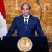 10 رسائل هامة من الرئيس السيسي للمصريين في ذكرى تحرير سيناء - مصر النهاردة