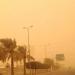 الجو هيقلب تراب، الأرصاد تحذر من طقس اليوم بعد موجة الحر غير المسبوقة أمس - مصر النهاردة