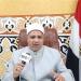 أوقاف الإسماعيلية: توافر صكوك الأضاحي بالإدارات - مصر النهاردة