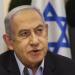 نتنياهو: قرارات الجنائية الدولية تهدد الشخصيات العامة في إسرائيل - مصر النهاردة