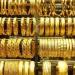 عاجل | ارتفاع أسعار الذهب في مصر اليوم الجمعة 26 أبريل 2024 - مصر النهاردة
