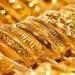 أسعار الذهب في مصر بختام تعاملات اليوم الجمعة - مصر النهاردة