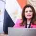 تفاصيل إطلاق منصة جديدة لتقديم الخدمات للمصريين بالخارج خلال أيام - مصر النهاردة
