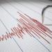 زلزال هائل يضرب سواحل اليابان - مصر النهاردة