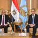 محافظ الغربية يستقبل وزير التربية والتعليم الآن - مصر النهاردة