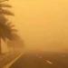 نصائح للتعامل مع سوء الأحوال الجوية - مصر النهاردة