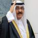 أمير الكويت وولي عهد السعودية يبحثان سبل دعم وتعزيز وتطوير العلاقات بين بلديهما - مصر النهاردة