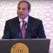الرئيس السيسي: تأمين شبكة البيانات بشكل كامل - مصر النهاردة