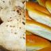 تحذير عاجل من «التموين» بشأن أسعار وأوزان الخبز السياحي والفينو - مصر النهاردة