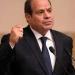 الرئيس السيسي: مصر تعتبر نقطة ومحورا رئيسيا لنقل البيانات في العالم - مصر النهاردة