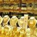 للاستثمار.. تعرف إلى أسعار الذهب العالمية والمحلية - مصر النهاردة