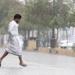 أمطار غزيرة وسيول.. السعودية تطلق الإنذار الأحمر في عدد من مناطق المملكة - مصر النهاردة