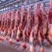 سعر اللحوم في السوق المصري اليوم الأحد 28 - 4 – 2024 - مصر النهاردة
