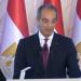 وزير الاتصالات يكشف محاور استراتيجية مصر الرقمية (فيديو) - مصر النهاردة