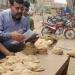 رغيف الخبز السياحي تحت الرقابة بالمنيا - مصر النهاردة