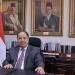 وزير المالية يدعو السعوديين للاستثمار فى مصر - مصر النهاردة