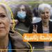 تفاصيل اعتقال مرشحة في الانتخابات الرئاسية الأمريكية بسبب قطاع غزة (فيديوجراف) - مصر النهاردة