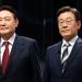 بعد هزيمة الحزب الحاكم.. رئيس كوريا الجنوبية وزعيم المعارضة يجتمعان لإجراء محادثات - مصر النهاردة