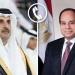 الرئيس السيسي يبحث هاتفيا مع أمير قطر جهود وقف إطلاق النار في غزة - مصر النهاردة