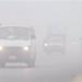 الأرصاد الجوية تُحذر المواطنين: شبورة مائية كثيفة على الطرق اليوم - مصر النهاردة