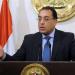 معلومات الوزراء يسلط الضوء على تحذيرات مدبولي من أي عملية عسكرية في رفح على الحدود المصرية (إنفوجراف) - مصر النهاردة