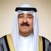 أمير الكويت يثني على النهضة التنموية المصرية وجهود تحسين المناخ الاستثماري - مصر النهاردة