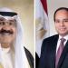 الرئيس السيسي يصطحب أمير الكويت إلى قصر الاتحادية لعقد مباحثات مشتركة - مصر النهاردة