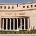 البنك المركزي يقبل سيولة بقيمة 667.250 مليار جنيه في ثاني عطاءات السوق المفتوحة - مصر النهاردة
