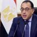 رئيس الوزراء يهنئ السيسي بمناسبة الاحتفال بعيد العمال - مصر النهاردة