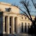 الفيدرالى الأمريكى يكشف موعد بدء خفض أسعار الفائدة - مصر النهاردة