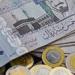 سعر الريال السعودي مقابل الجنيه اليوم الأربعاء 1 مايو 2024 - مصر النهاردة