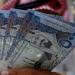 سعر الريال السعودي اليوم الأربعاء 1-5-2024 في ختام التعاملات - مصر النهاردة