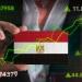رأس المال السوقي للبورصة يخسر 137.3 مليار جنيه خلال إبريل - مصر النهاردة