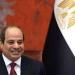 اتحاد القبائل العربية يختار الرئيس السيسى رئيسا شرفيا للاتحاد | فيديو - مصر النهاردة
