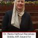 جامعة عين شمس تعلن فوز الدكتورة رانيا حتحوت بجائزة خليفة التربوية على مستوى الوطن العربي - مصر النهاردة