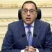 رئيس الوزراء ينهي تخصيص أراضٍ وعقارات حكومية لصالح مونوريل العاصمة الإدارية - مصر النهاردة