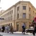 البنك المركزي: تسوية 870 ألف عملية عبر مقاصة الشيكات خلال شهر إبريل - مصر النهاردة
