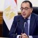 عاجل.. توجيه جديد من رئيس الوزراء بشأن السياسات الضريبية "تعرف عليه" - مصر النهاردة