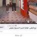 خوفًا من الهجوم.. كوكاكولا تطرح إعلان الأهلي وتغلق التعليقات والتفاعل - مصر النهاردة