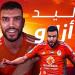 عجمان يعلن تجديد عقد المغربي وليد أزارو حتى عام 2026 - مصر النهاردة