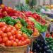 أسعار الخضراوات والفاكهة اليوم الجمعة 3 مايو 2024 في الأسواق - مصر النهاردة