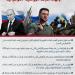 تقديم 61 مليار دولار مساعدات عسكرية، الخيارات الغربية لإنهاء الأزمة الروسية الأوكرانية - مصر النهاردة