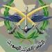 وزارة الدفاع السورية: إصابة 8 عسكريين في عدوان إسرائيلي اتجاه الجولان السوري - مصر النهاردة