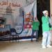 11 ورشة إبداعية يشارك بها 130 شابا من المحافظات الحدودية في ملتقى أهل مصر - مصر النهاردة