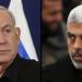 إسرائيل تمهل حماس أسبوعا للرد على مقترح الهدنة - مصر النهاردة